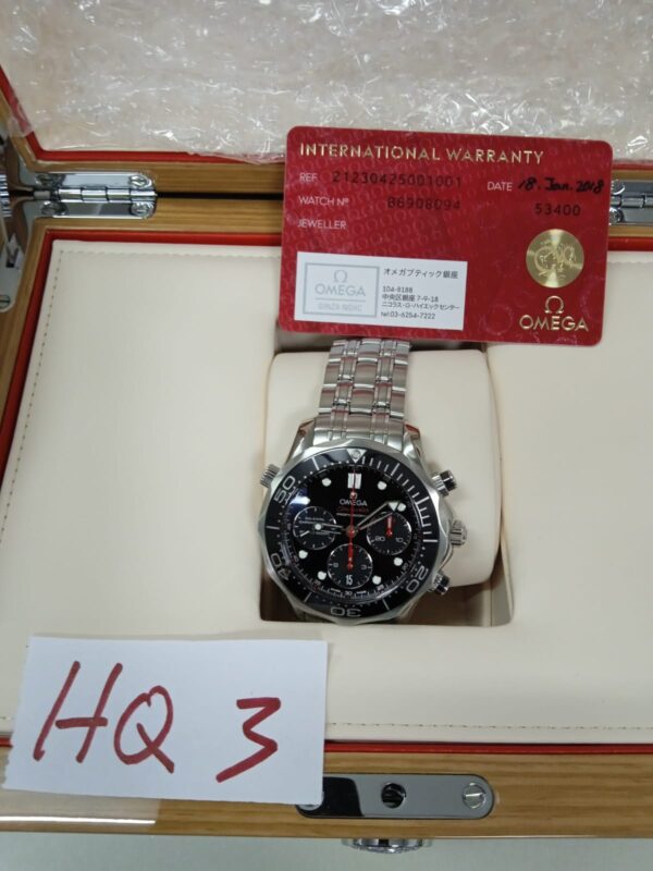 11271 - Omega 212.30.42.50.01.001 (2018) - RETAIL READY - Card & Box - Image 4