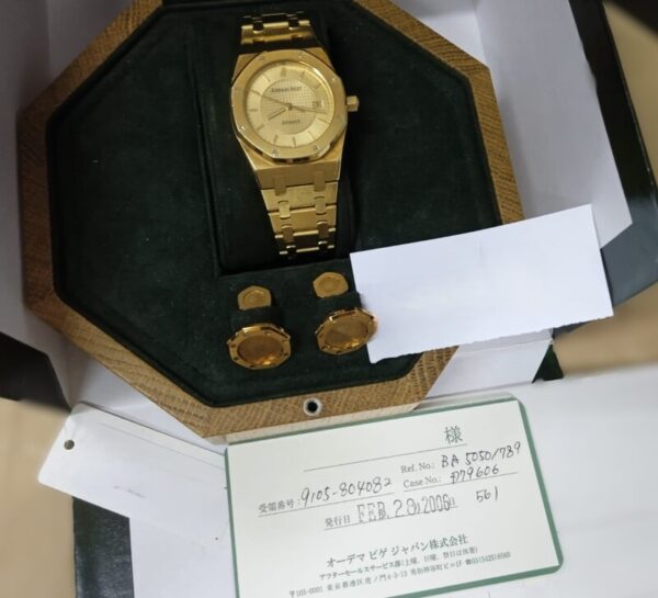 10716 - Audemars Piguet 15050BA (2006) - Fair - Card & Box - Image 6