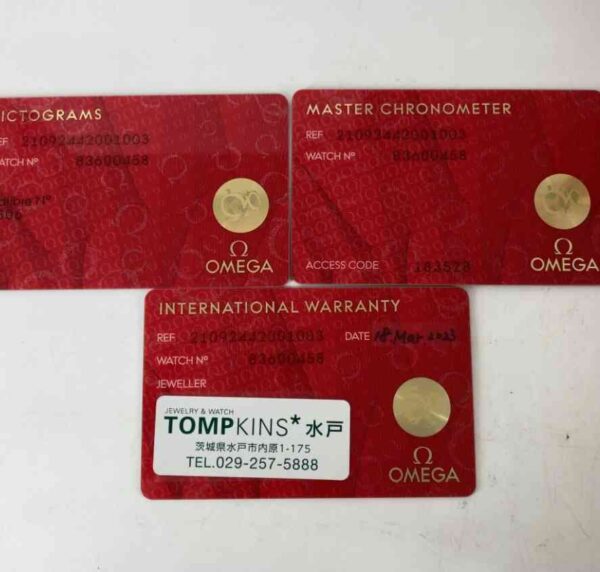 11917 - Omega - 210.92.44.20.01.003 (2023) - pre-owned conditions with MINOR signs of usage - Card & Box - Image 4
