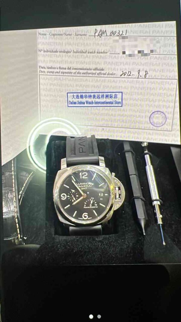 11955 - Panerai - PAM00321 - pre-owned conditions with MINOR signs of usage - Card & Box
