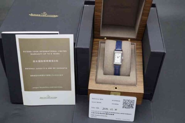 12055 - Jaeger-LeCoultre - Q325842X - pre-owned conditions with MINOR signs of usage - Card & Box