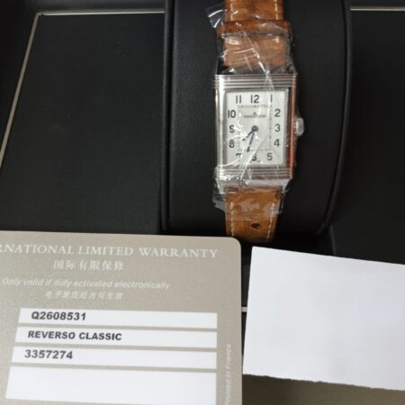 11982 - Jaeger-LeCoultre - Q2608531 - pre-owned conditions with MINOR signs of usage - Card & Box