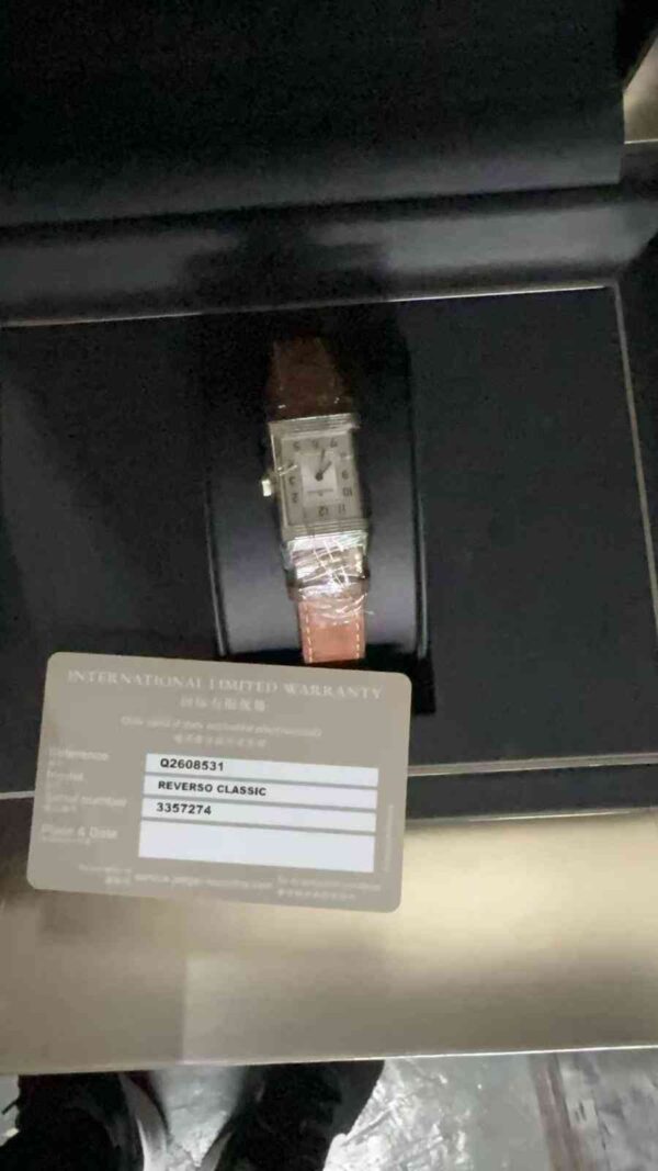 11982 - Jaeger-LeCoultre - Q2608531 - pre-owned conditions with MINOR signs of usage - Card & Box - Image 2