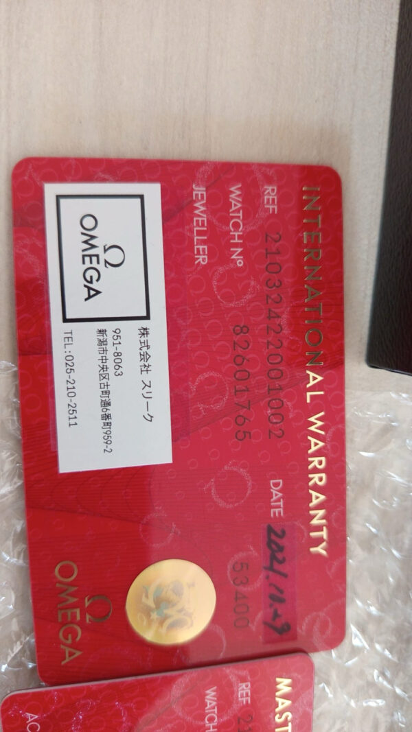 11576 - Omega - 210.32.42.20.01.002 - pre-owned conditions with MINOR signs of usage - With Card - Image 7