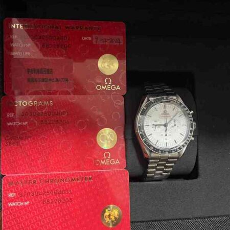 12805 - Omega - 310.30.42.50.04.001 - pre-owned conditions with MINOR signs of usage - Card & Box