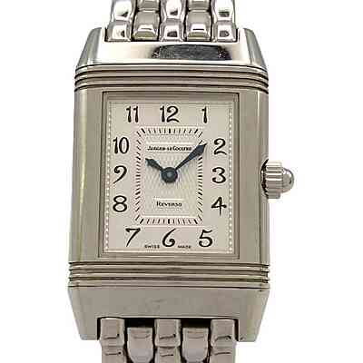 11825 - Jaeger-LeCoultre - 266.8.44 - pre-owned conditions with MINOR signs of usage - With Card