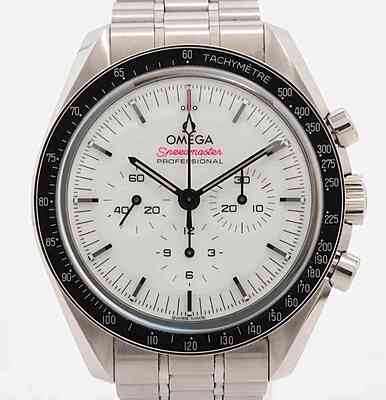 12931 - Omega - 310.30.42.50.04.001 - pre-owned conditions with MINOR signs of usage - Card & Box