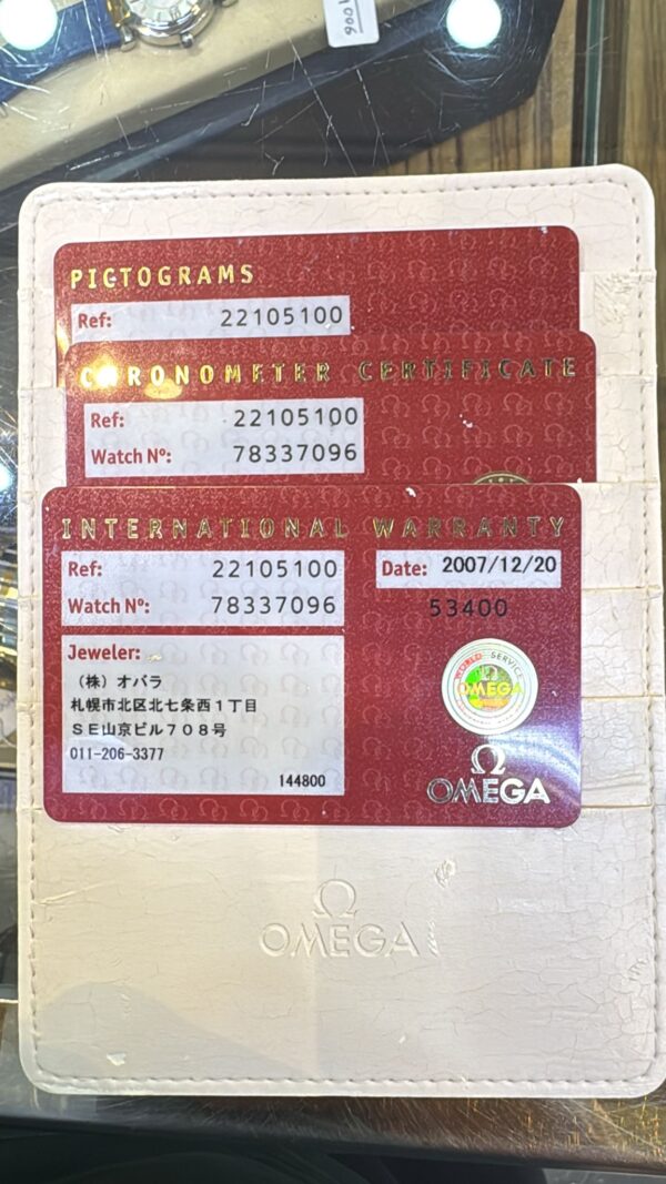 12576 - Omega - 22105100 - pre-owned conditions with MINOR signs of usage - Card & Box - Image 2