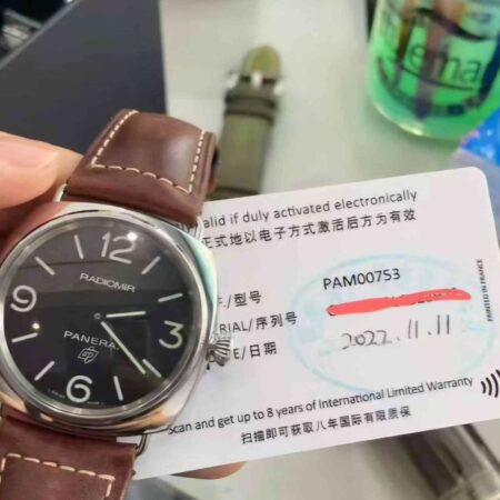 12517 - Panerai - PAM00753 - pre-owned conditions with MINOR signs of usage - Card & Box