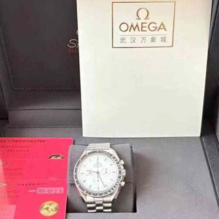 12511 - Omega - 310.30.42.50.04.001 - pre-owned conditions with MINOR signs of usage - Card & Box