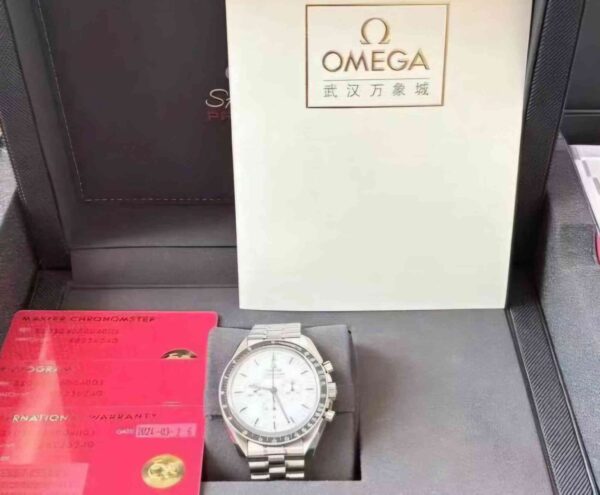 12511 - Omega - 310.30.42.50.04.001 - pre-owned conditions with MINOR signs of usage - Card & Box