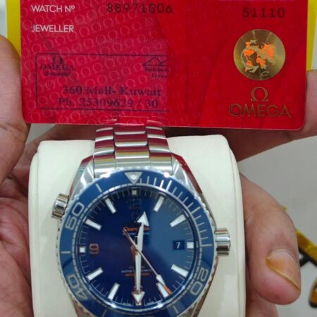 12475 - Omega 215.30.44.21.03.001