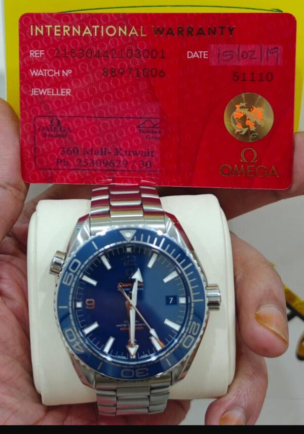 12475 - Omega 215.30.44.21.03.001