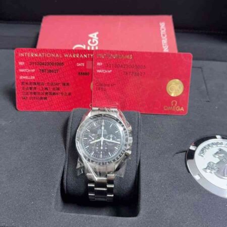 12483 - Omega - 311.30.42.30.01.005 - pre-owned conditions with MINOR signs of usage - Card & Box