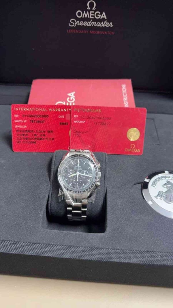 12483 - Omega - 311.30.42.30.01.005 - pre-owned conditions with MINOR signs of usage - Card & Box