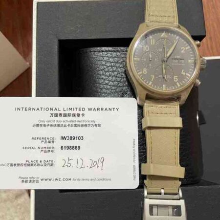 12765 - IWC - IW389103 - pre-owned conditions with MINOR signs of usage - Card & Box