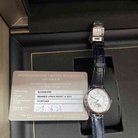 12772 - Jaeger-LeCoultre - Q3468490 - pre-owned conditions with MINOR signs of usage - Card & Box