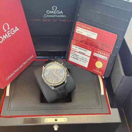 12845 - Omega - 311.63.44.51.06.001 - pre-owned conditions with MINOR signs of usage - Card & Box