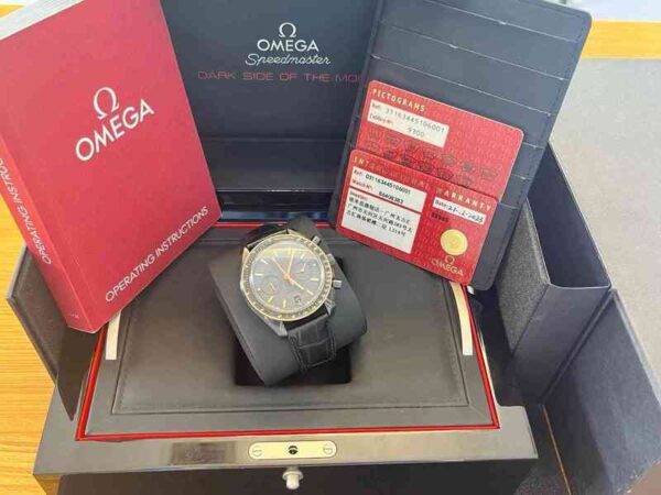 12845 - Omega - 311.63.44.51.06.001 - pre-owned conditions with MINOR signs of usage - Card & Box
