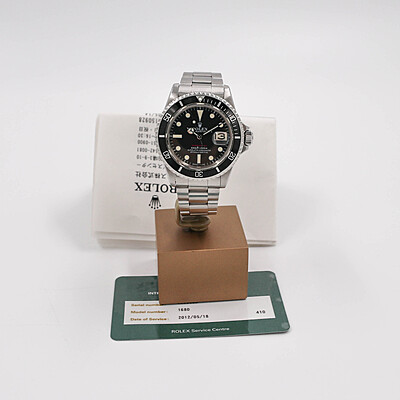 13244 -Rolex - 1680 (Vintage Red Sub; AM Dial; With service card) - pre-owned conditions with MINOR signs of usage - Watch Only