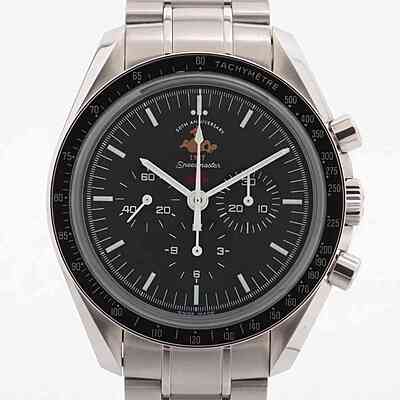 13263 - Omega - 311.30.42.30.01.001 (Seahorse 50th anniversary) - pre-owned conditions with MINOR signs of usage - Card & Box