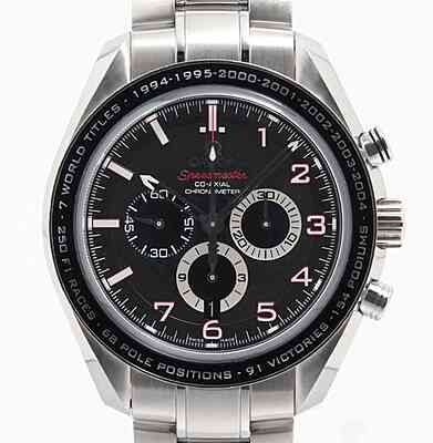 13267 - Omega - 321.30.44.50.01.001 - pre-owned conditions with MINOR signs of usage - Card & Box