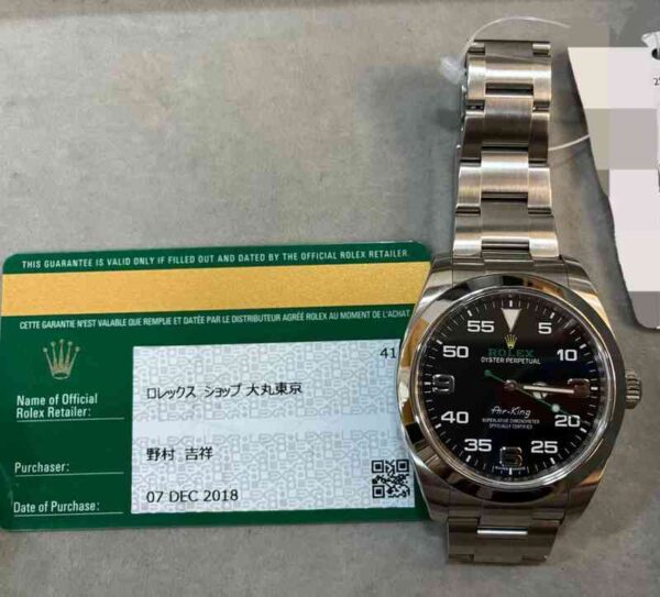 13015 - Rolex - 116900 (2018) - pre-owned conditions with MINOR signs of usage - With Card