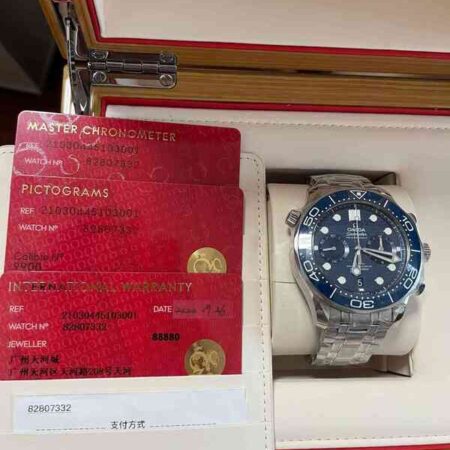 13034 - Omega - 210.30.44.51.03.001 - pre-owned conditions with MINOR signs of usage - Card & Box
