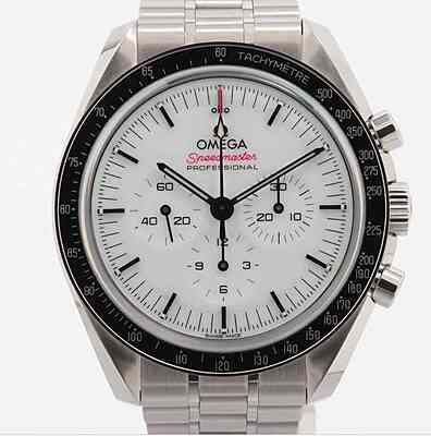12235 - Omega 310.30.42.50.04.001 - Card & Box