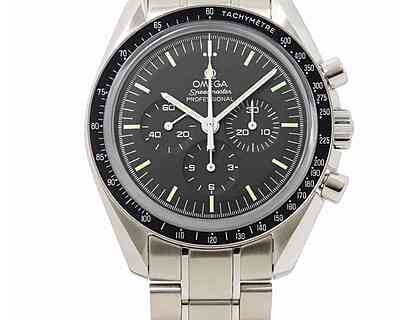 13088 - Omega - 311.30.42.30.01.006 - pre-owned conditions with MINOR signs of usage - Card & Box