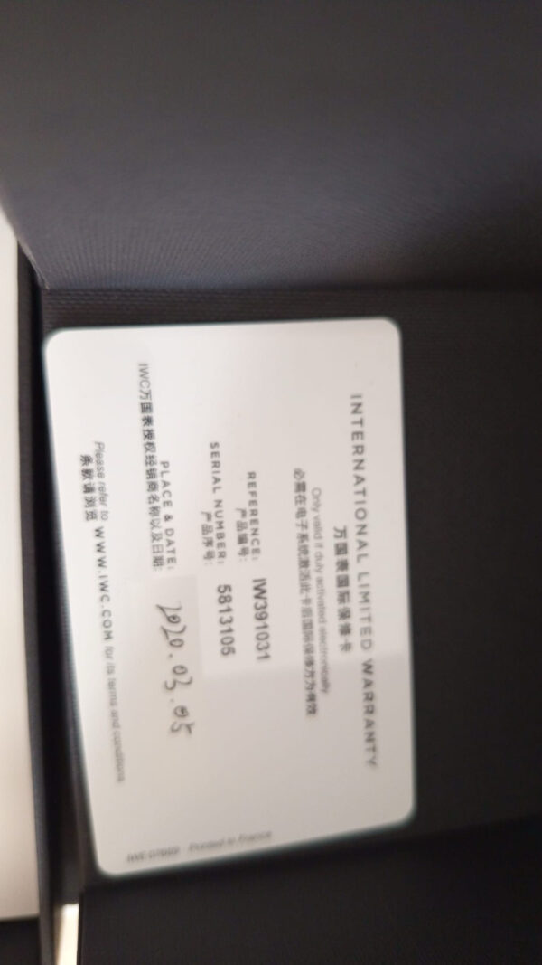 12046 - IWC - IW391031 - pre-owned conditions with MINOR signs of usage - Card & Box - Image 5