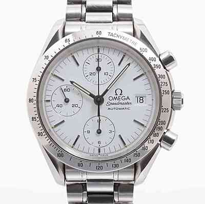 13345 - Omega - 3511.20 - pre-owned conditions with MINOR signs of usage - Watch Only