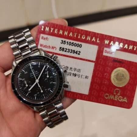 13672 - Omega - 35105000 - RETAIL READY - Card & Box