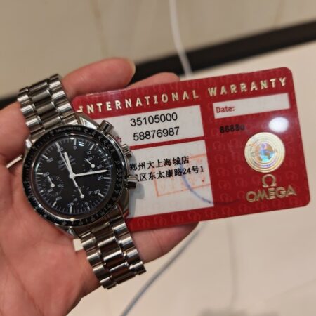 13670 - Omega - 35105000 - RETAIL READY - Card & Box