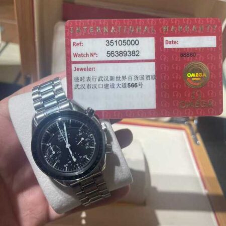 13723 - Omega - 35105000 - RETAIL READY - Card & Box