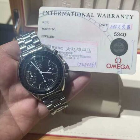 13722 - Omega - 35105000 - RETAIL READY - Card & Box