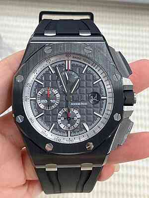 image-2573 13999 - Audemars Piguet - 26405CE.OO.A002CA.01 (2016) - pre-owned conditions with MINOR signs of usage - Card & Box