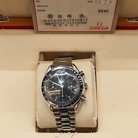 image-2862 14014 - Omega - 35105000 - RETAIL READY - Card & Box