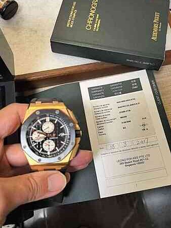 image-3205 14026 - Audemars Piguet - 26401RO (2017) - pre-owned conditions with MINOR signs of usage - Card & Box