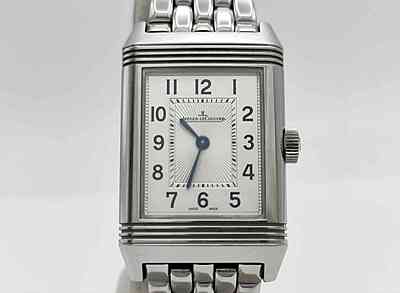 image-4215 14064 - Jaeger-LeCoultre - Q2618130 - pre-owned conditions with MINOR signs of usage - With Card