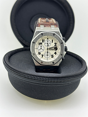 image-3609 14150 - Audemars Piguet - 26170ST.OO.D091CR.01 (Safari, Extra Straps) - Serviced - Card & Box